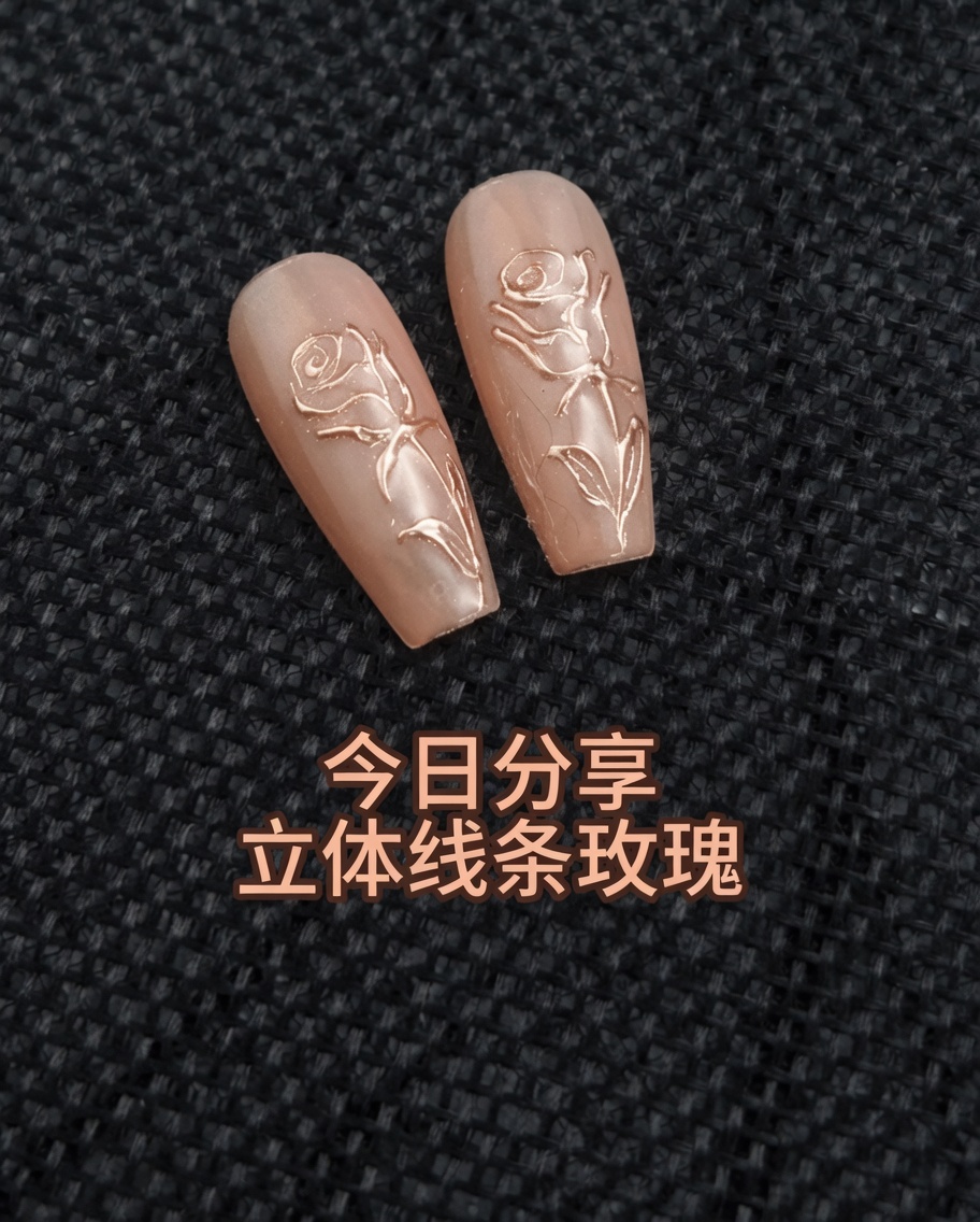 A close-up of fingers resting inside a professional UV nail lamp for the curing process.