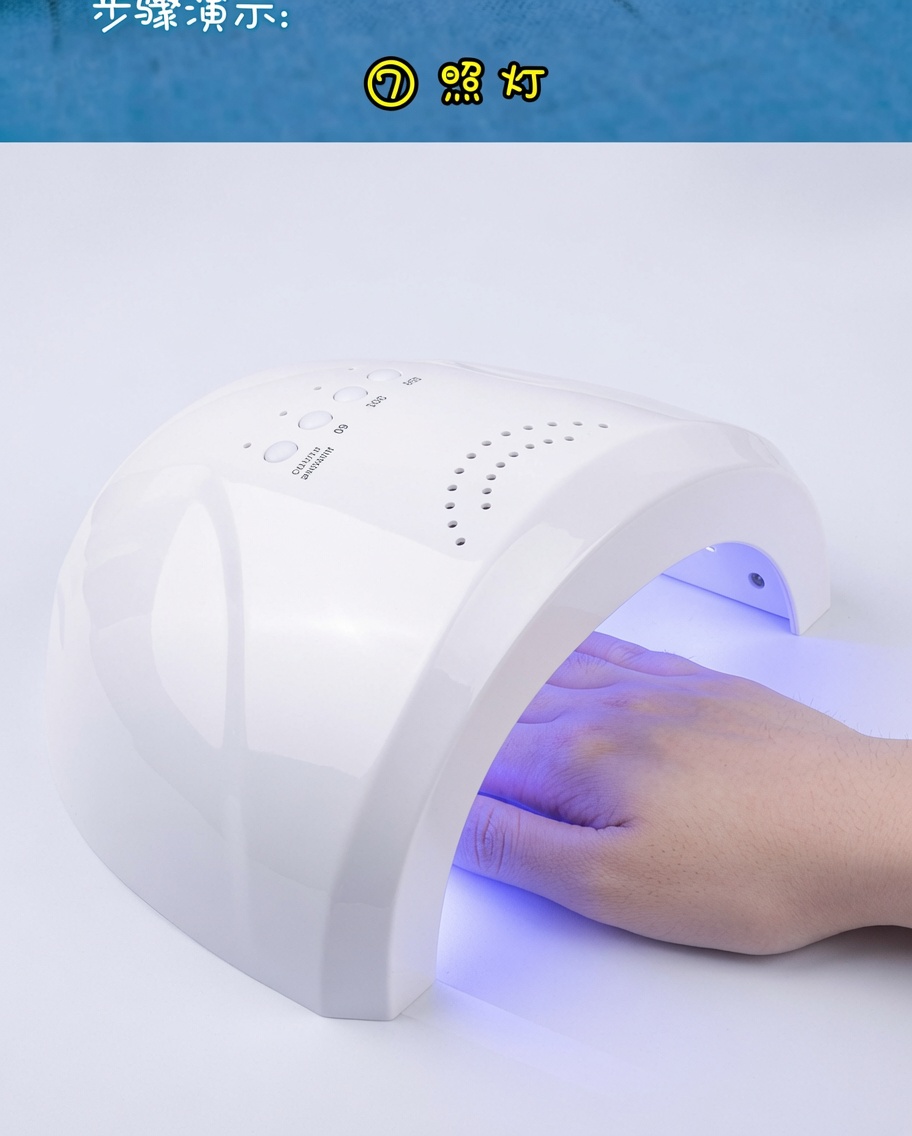 A hand resting inside a white UV/LED nail lamp, with blue light illuminating the interior during the curing process.