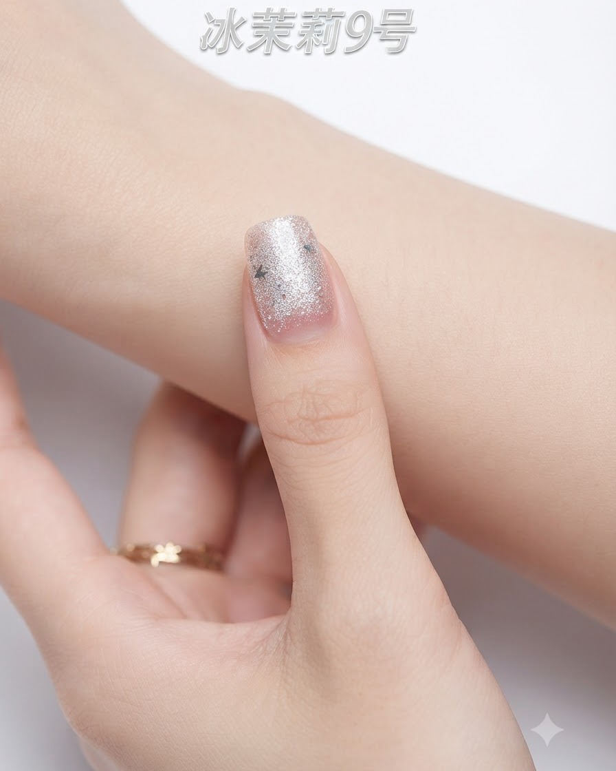A round steel magnet moving vertically over a nail to shape the cat-eye light reflection.