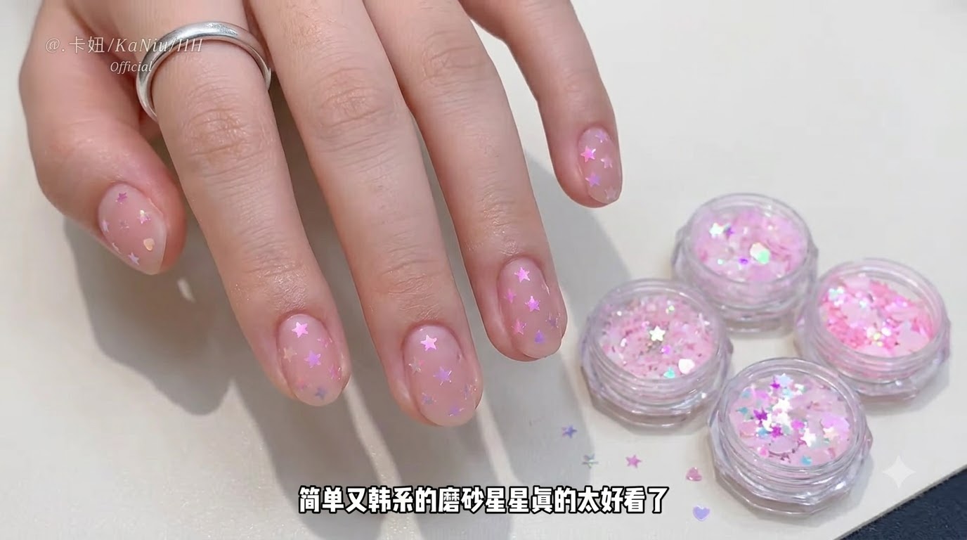 Matte Pink Star Glitter Nail Art — Korean Style Tutorial