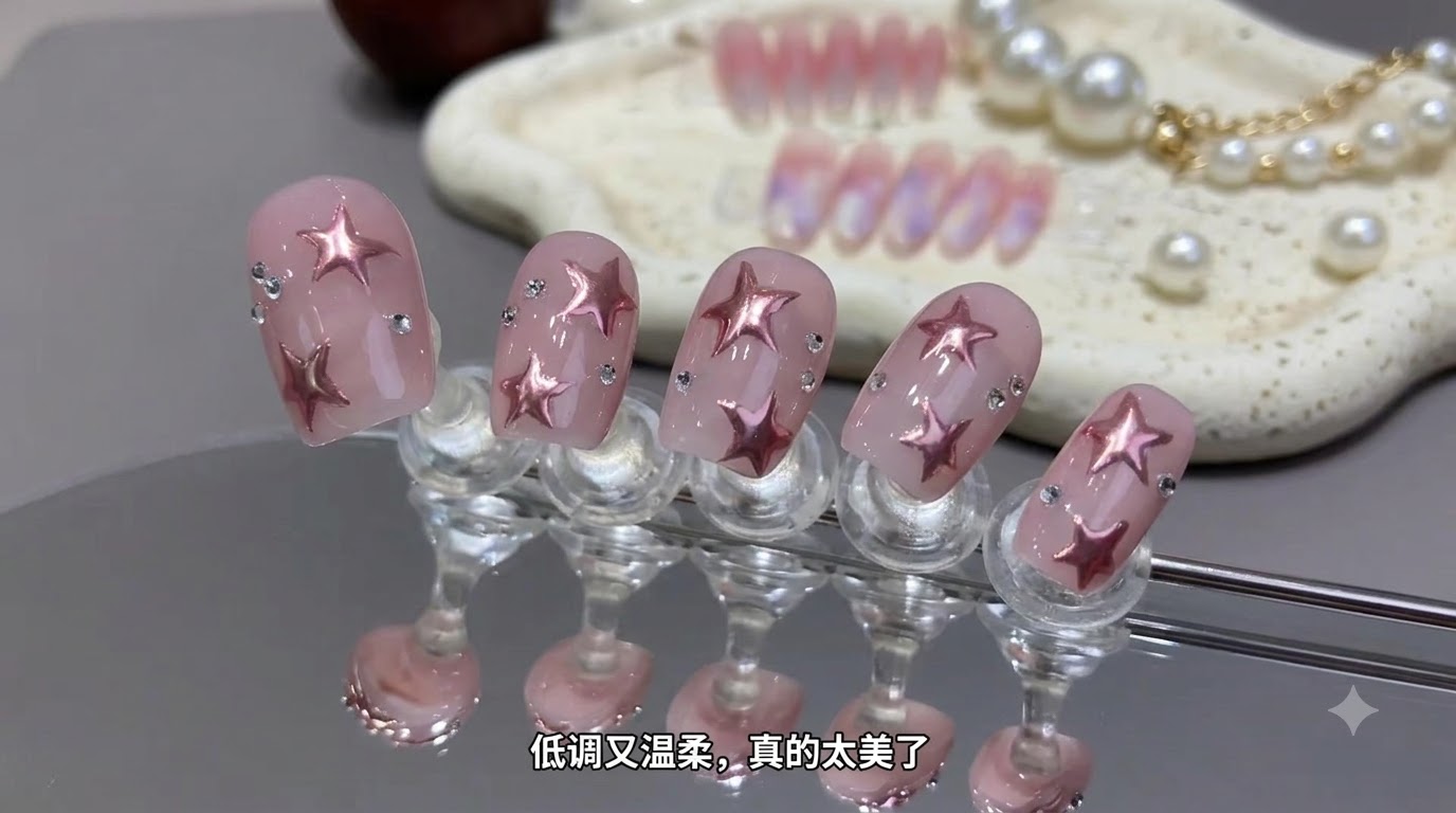 Berry Pink Starry Gel Nail Art — Step-by-Step Tutorial