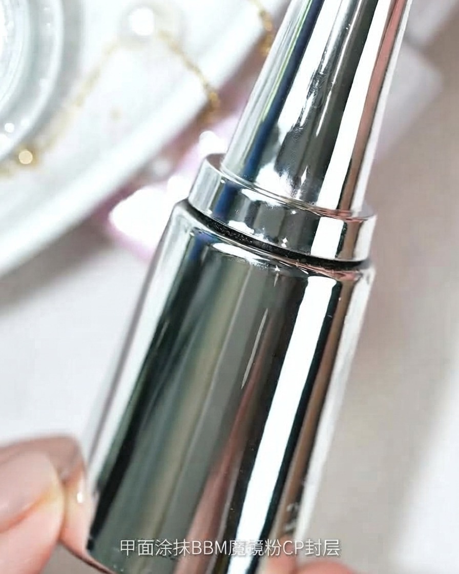 A close-up of a silver-capped bottle representing BBM Magic Mirror Powder CP Top Coat.